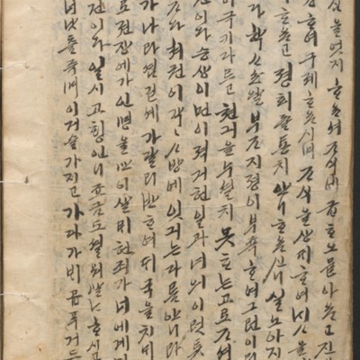 https://ids.lib.harvard.edu/ids/iiif/14097899/full/full/0/default.jpg