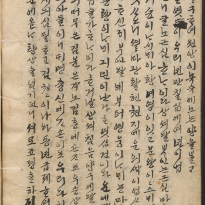 https://ids.lib.harvard.edu/ids/iiif/14097961/full/full/0/default.jpg