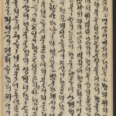 https://ids.lib.harvard.edu/ids/iiif/14155927/full/full/0/default.jpg