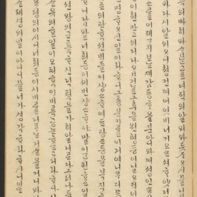 https://ids.lib.harvard.edu/ids/iiif/45492288/full/512,/0/default.jpg