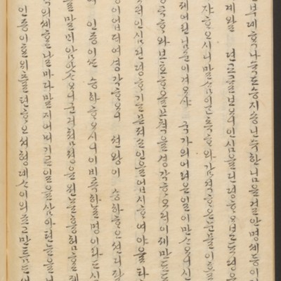 https://ids.lib.harvard.edu/ids/iiif/45492299/full/full/0/default.jpg