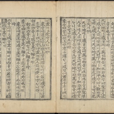 https://ids.lib.harvard.edu/ids/iiif/48493701/full/full/0/default.jpg