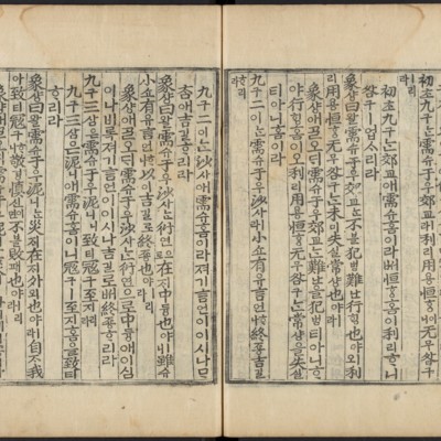 https://ids.lib.harvard.edu/ids/iiif/48493618/full/full/0/default.jpg