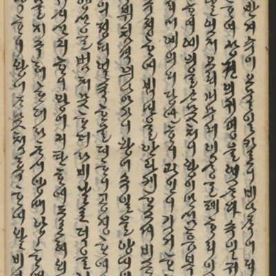https://ids.lib.harvard.edu/ids/iiif/14155941/full/full/0/default.jpg