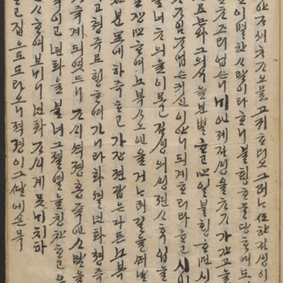 https://ids.lib.harvard.edu/ids/iiif/14098052/full/full/0/default.jpg