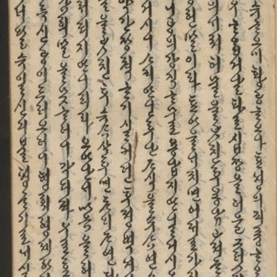 https://ids.lib.harvard.edu/ids/iiif/14155565/full/full/0/default.jpg