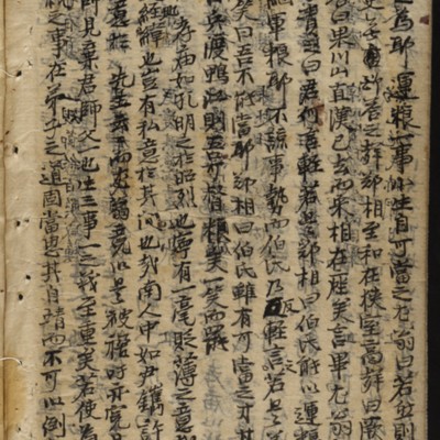 https://ids.lib.harvard.edu/ids/iiif/9402501/full/full/0/default.jpg