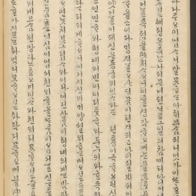 https://ids.lib.harvard.edu/ids/iiif/45492287/full/full/0/default.jpg