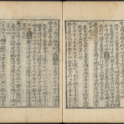 https://ids.lib.harvard.edu/ids/iiif/48493638/full/full/0/default.jpg