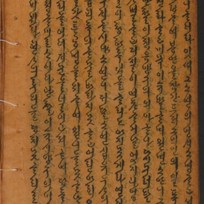 https://ids.lib.harvard.edu/ids/iiif/14155464/full/full/0/default.jpg