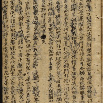 https://ids.lib.harvard.edu/ids/iiif/9402592/full/full/0/default.jpg