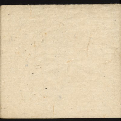 https://ids.lib.harvard.edu/ids/iiif/8759424/full/full/0/default.jpg