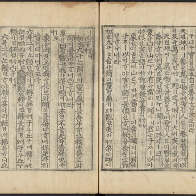 https://ids.lib.harvard.edu/ids/iiif/48493686/full/full/0/default.jpg