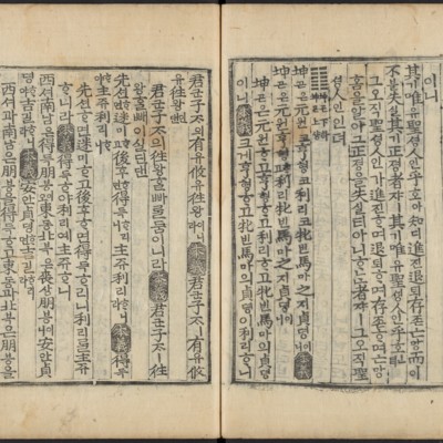https://ids.lib.harvard.edu/ids/iiif/48493603/full/full/0/default.jpg