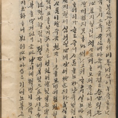 https://ids.lib.harvard.edu/ids/iiif/14097891/full/full/0/default.jpg