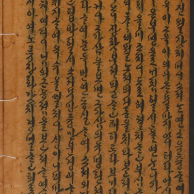https://ids.lib.harvard.edu/ids/iiif/14155018/full/full/0/default.jpg