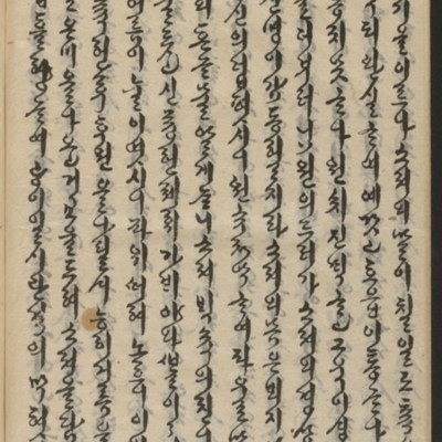 https://ids.lib.harvard.edu/ids/iiif/14155836/full/full/0/default.jpg