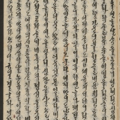 https://ids.lib.harvard.edu/ids/iiif/14155631/full/full/0/default.jpg