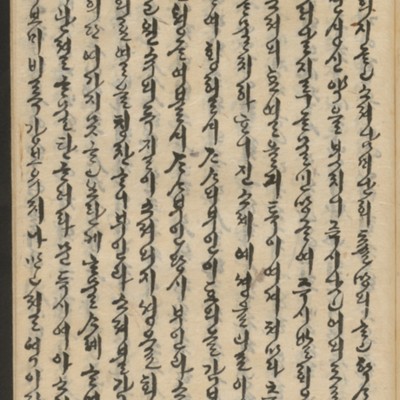 https://ids.lib.harvard.edu/ids/iiif/14155839/full/full/0/default.jpg