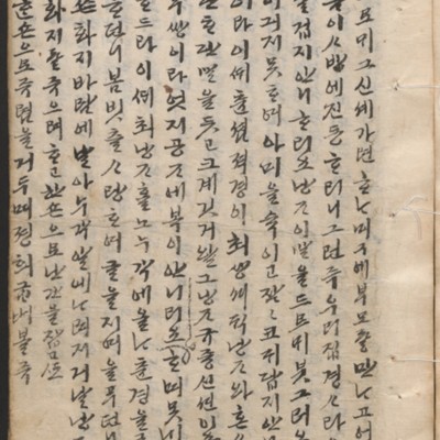 https://ids.lib.harvard.edu/ids/iiif/14097968/full/full/0/default.jpg