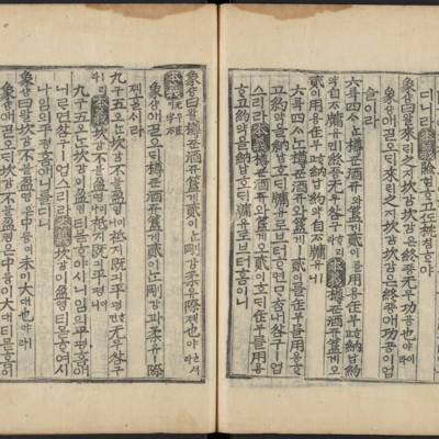 https://ids.lib.harvard.edu/ids/iiif/48493693/full/full/0/default.jpg