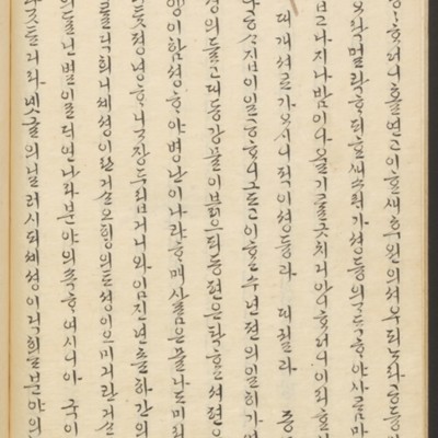 https://ids.lib.harvard.edu/ids/iiif/45492493/full/full/0/default.jpg