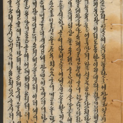 https://ids.lib.harvard.edu/ids/iiif/14155243/full/full/0/default.jpg