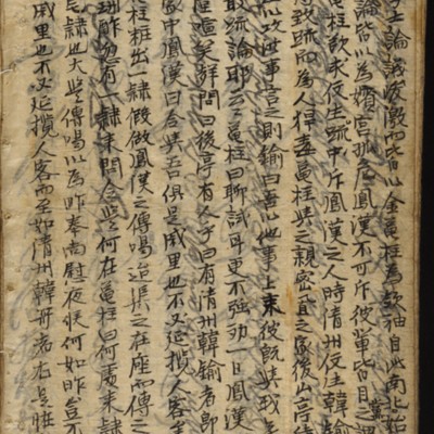https://ids.lib.harvard.edu/ids/iiif/9402567/full/full/0/default.jpg