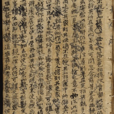 https://ids.lib.harvard.edu/ids/iiif/9402578/full/full/0/default.jpg