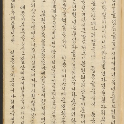 https://ids.lib.harvard.edu/ids/iiif/45492314/full/full/0/default.jpg