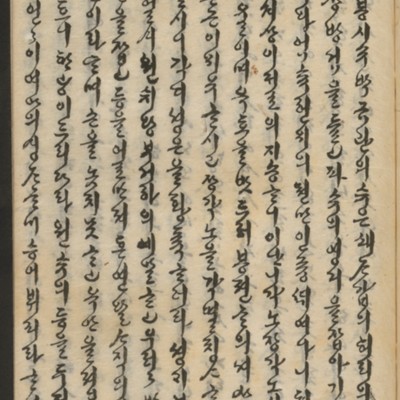 https://ids.lib.harvard.edu/ids/iiif/14155827/full/full/0/default.jpg