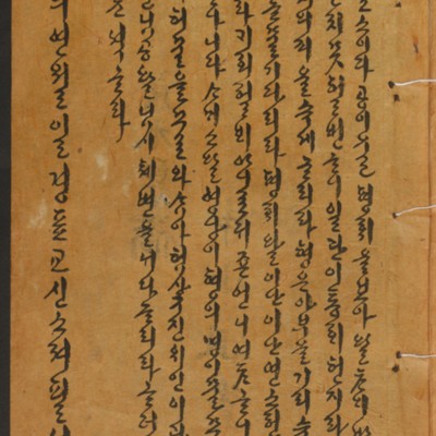 https://ids.lib.harvard.edu/ids/iiif/14155339/full/full/0/default.jpg