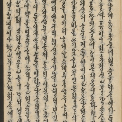 https://ids.lib.harvard.edu/ids/iiif/14155743/full/full/0/default.jpg