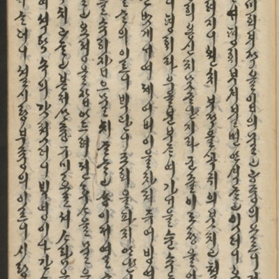 https://ids.lib.harvard.edu/ids/iiif/14155749/full/full/0/default.jpg