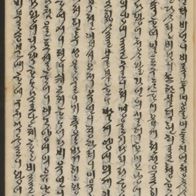 https://ids.lib.harvard.edu/ids/iiif/14155948/full/full/0/default.jpg