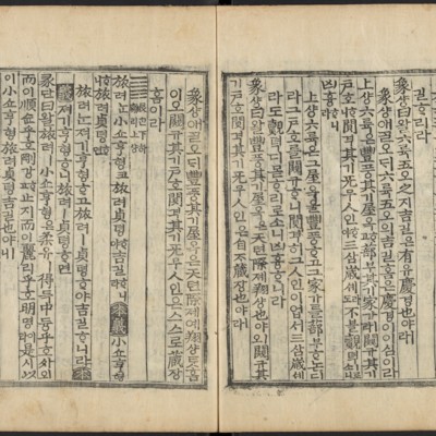 https://ids.lib.harvard.edu/ids/iiif/48493780/full/full/0/default.jpg
