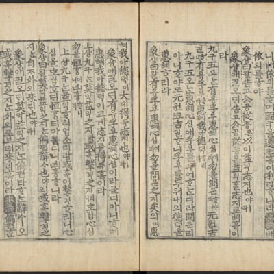 https://ids.lib.harvard.edu/ids/iiif/48493735/full/full/0/default.jpg
