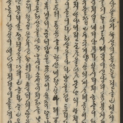 https://ids.lib.harvard.edu/ids/iiif/14155891/full/full/0/default.jpg
