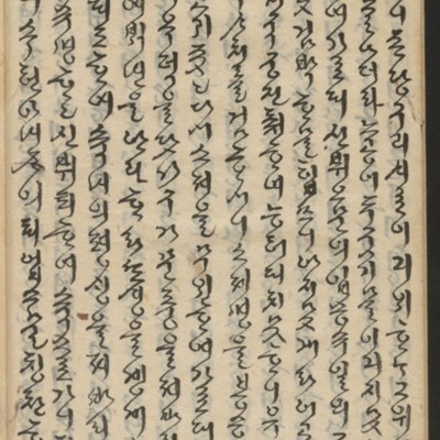 https://ids.lib.harvard.edu/ids/iiif/14155903/full/full/0/default.jpg