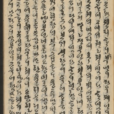 https://ids.lib.harvard.edu/ids/iiif/14155924/full/full/0/default.jpg