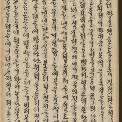 https://ids.lib.harvard.edu/ids/iiif/14155931/full/full/0/default.jpg