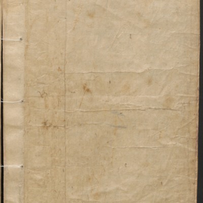 https://ids.lib.harvard.edu/ids/iiif/14097915/full/full/0/default.jpg