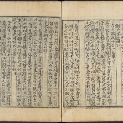 https://ids.lib.harvard.edu/ids/iiif/48493830/full/full/0/default.jpg