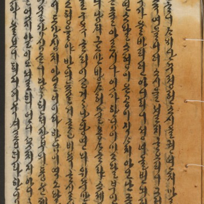 https://ids.lib.harvard.edu/ids/iiif/14155263/full/full/0/default.jpg