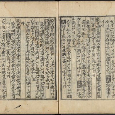https://ids.lib.harvard.edu/ids/iiif/48493625/full/full/0/default.jpg