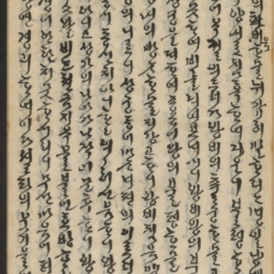 https://ids.lib.harvard.edu/ids/iiif/14155944/full/full/0/default.jpg