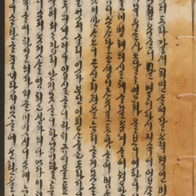https://ids.lib.harvard.edu/ids/iiif/14155271/full/full/0/default.jpg