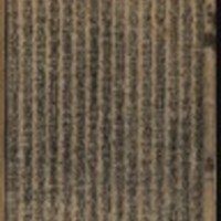 https://ids.lib.harvard.edu/ids/iiif/8876436/full/96,/0/default.jpg