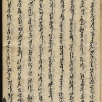 https://ids.lib.harvard.edu/ids/iiif/9029809/full/512,/0/default.jpg