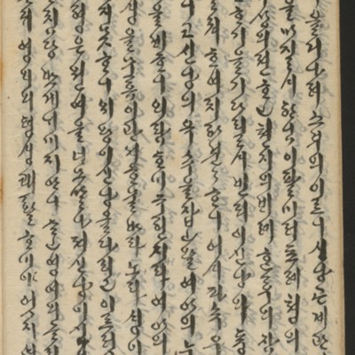 https://ids.lib.harvard.edu/ids/iiif/14155879/full/full/0/default.jpg